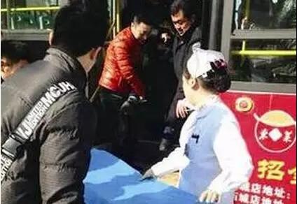 微信图片_20190201171125