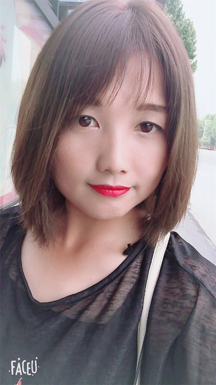 吉林田