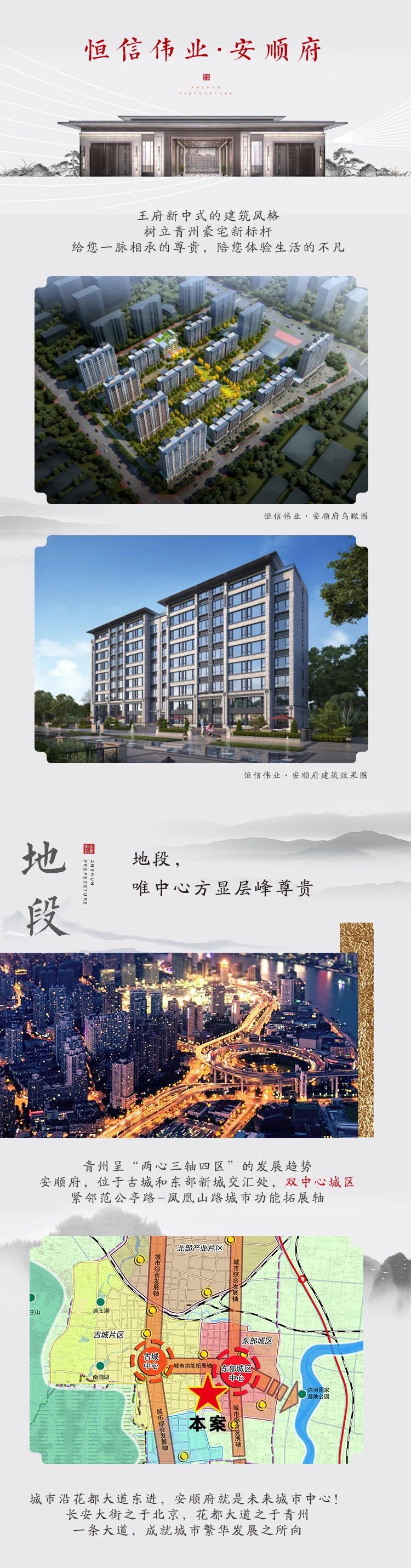 微信图片_20190916144419 微信图片_20190916144419